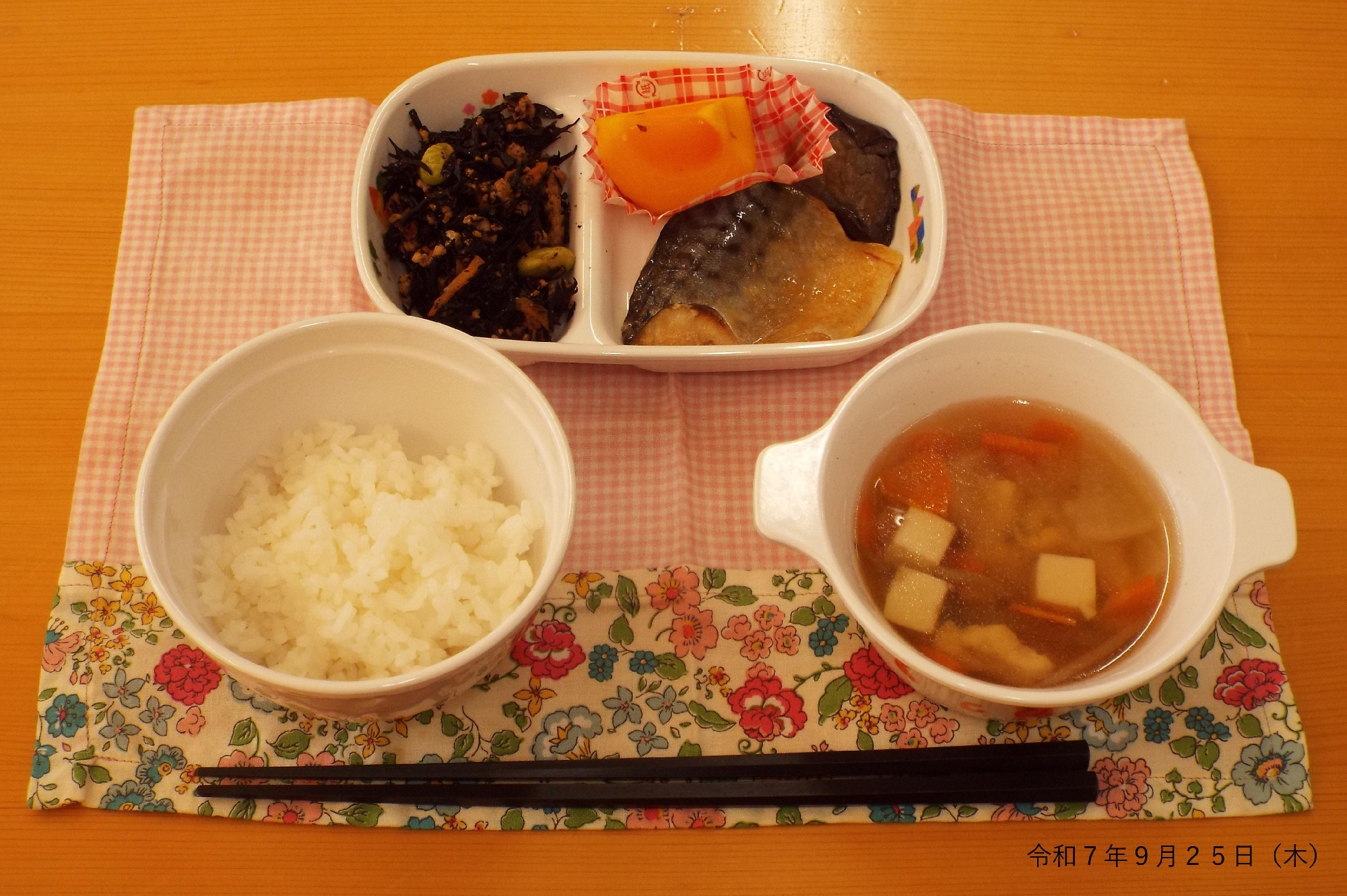 令和７年９月２５日（木） 給食